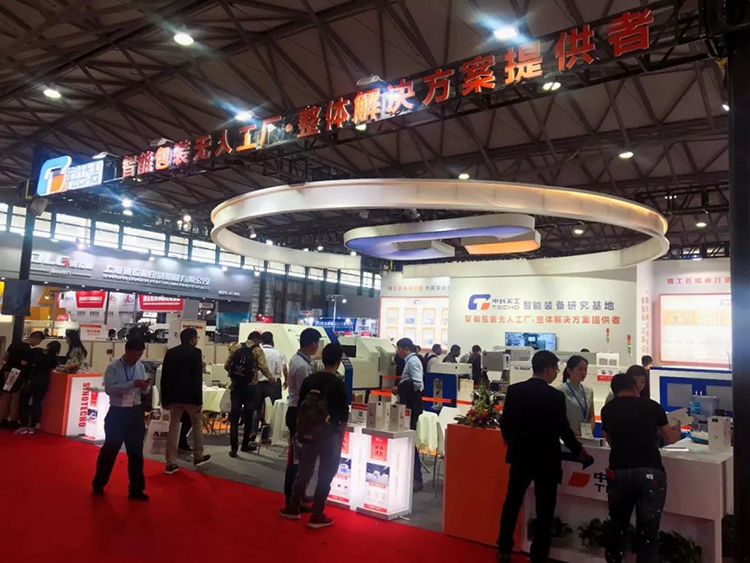 中科天工2019年中國國際彩盒展01.jpg 中科天工2019年中國國際彩盒展01.jpg