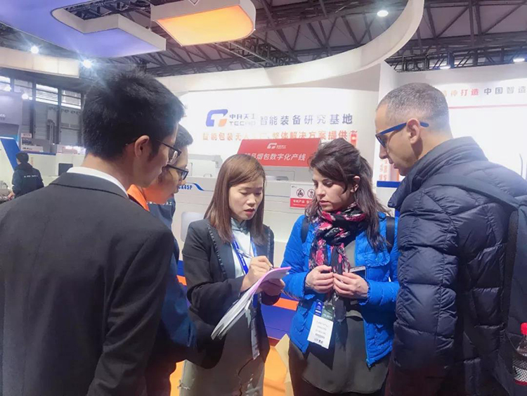 中科天工2019年中國國際彩盒展04.jpg 中科天工2019年中國國際彩盒展04.jpg