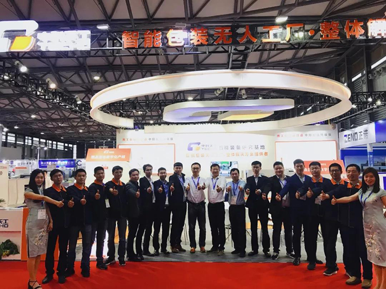 中科天工2019年中國國際彩盒展09.jpg 中科天工2019年中國國際彩盒展09.jpg