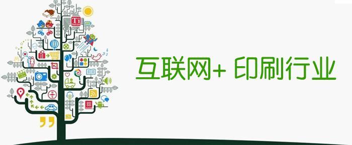 智能包裝技術(shù)02.jpg 智能包裝技術(shù)02.jpg