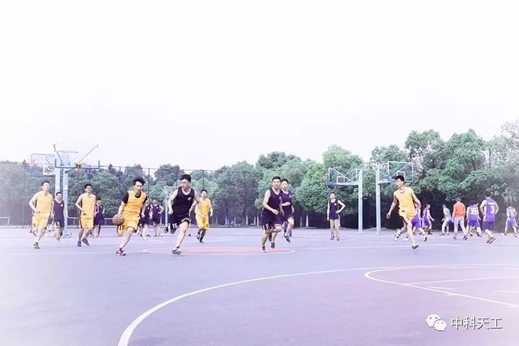 中科天工員工運動會08.jpg 中科天工員工運動會08.jpg