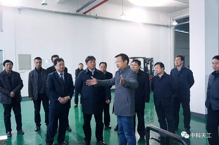 沙洋縣縣委書記率“四大家”領導蒞臨中科天工考察交流04.jpg 沙洋縣縣委書記率“四大家”領導蒞臨中科天工考察交流04.jpg