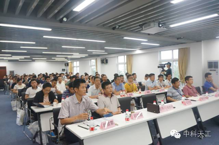 中科天工聯(lián)合江夏科技局舉辦“創(chuàng)新之路”培訓(xùn)會(huì)01.jpg 中科天工聯(lián)合江夏科技局舉辦“創(chuàng)新之路”培訓(xùn)會(huì)01.jpg