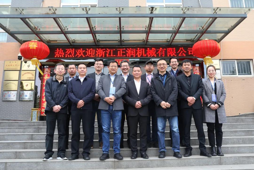 浙江正潤回訪考察.jpg 浙江正潤回訪考察.jpg