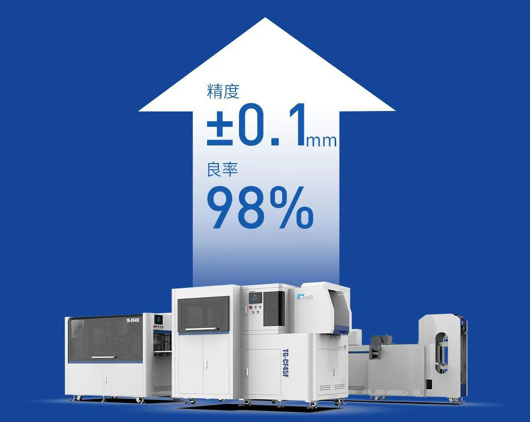 精于工 琢與神.png 精于工 琢與神.png