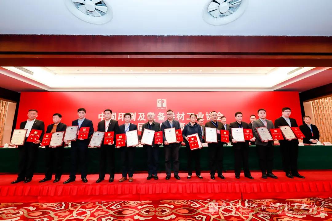 頒獎(jiǎng)現(xiàn)場(chǎng).jpg 頒獎(jiǎng)現(xiàn)場(chǎng).jpg