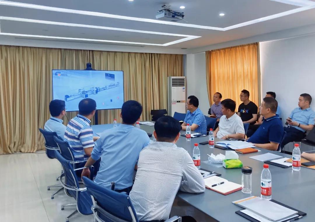 會(huì)議.jpg 會(huì)議.jpg